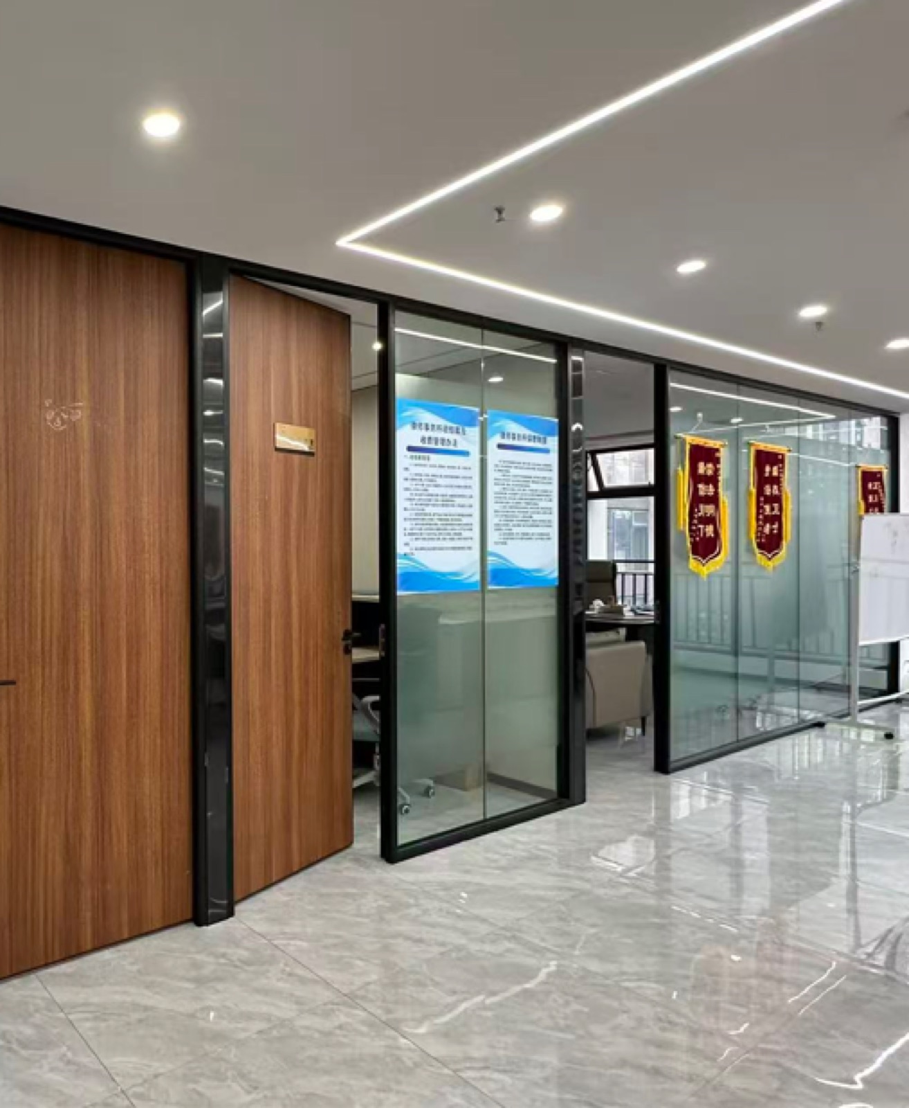 Office corridor