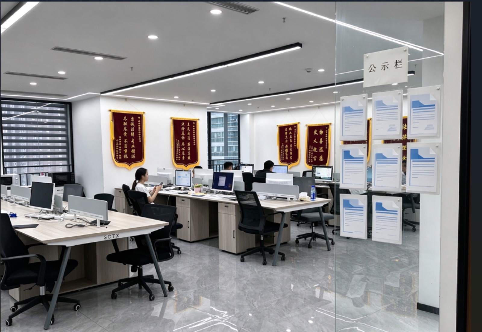 Open office area